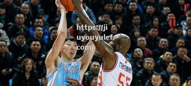 九游娱乐-河南男篮防守效果突出，擒下强敌