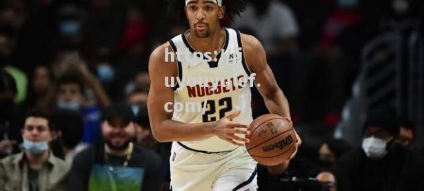 九游娱乐-南美球队签下一位前NBA球员
