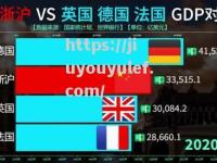 九游娱乐-德国对阵法国，硝烟弥漫场上挑战不断