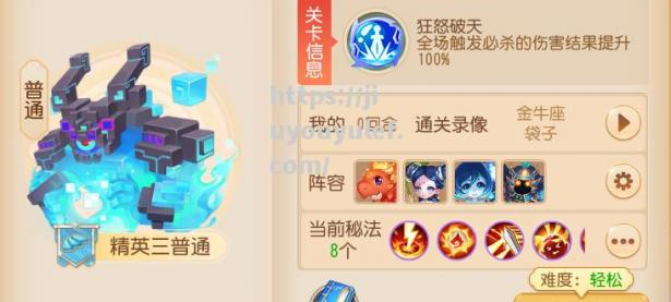 九游娱乐-三分外线：凯勒纳上赛季梦幻表现好似梦坠