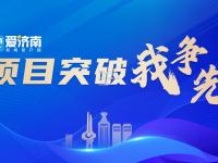 九游娱乐-卡昂全队奋力作战，险胜对手晋级下一轮