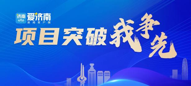 九游娱乐-卡昂全队奋力作战，险胜对手晋级下一轮