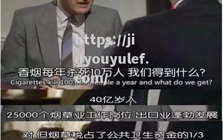 九游娱乐-竞技场上的艰难抉择，胜负不分的搏杀