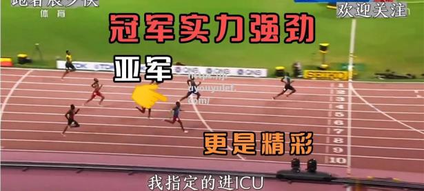 九游娱乐-皇家橄榄球队再次惊叹球迷，主场击败强劲对手