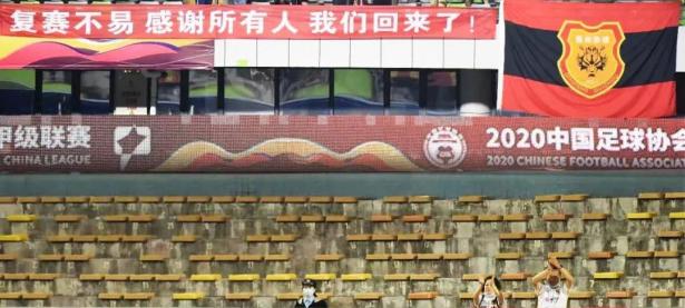 九游娱乐-中国足球联赛精彩瞬间传遍各大体育平台