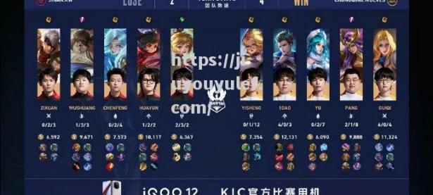 九游娱乐-国际球队成功晋级世界级赛事半决赛