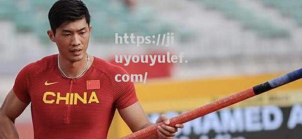 九游娱乐-安徽队在国际比赛中表现出色