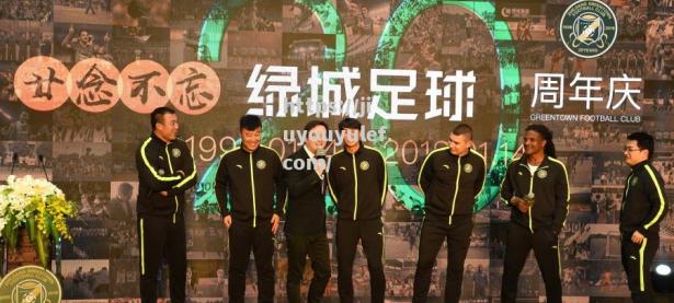九游娱乐-职业足球:球员退役后赛事再开新篇