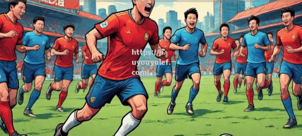 九游娱乐-夺冠的希望！球员斩获关键胜利