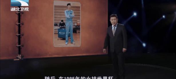 九游娱乐-天海胜伊蒂哈德，球队士气大振继续追赶前方