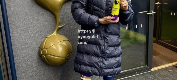 九游娱乐-热刺主教练表示球队有望冲击联赛冠军