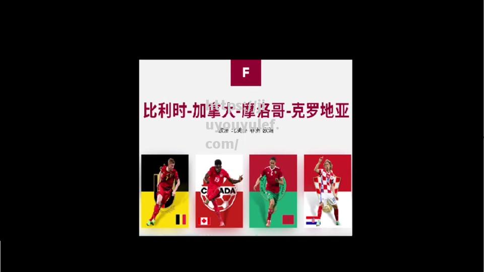 九游娱乐-比利时国家队胜率攀升，克罗地亚陷入困境